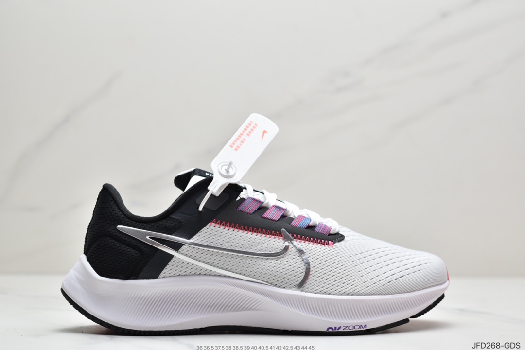 170 Nike Air Zoom Pegasus 38 针织透气 登月38代 DH4254-100
