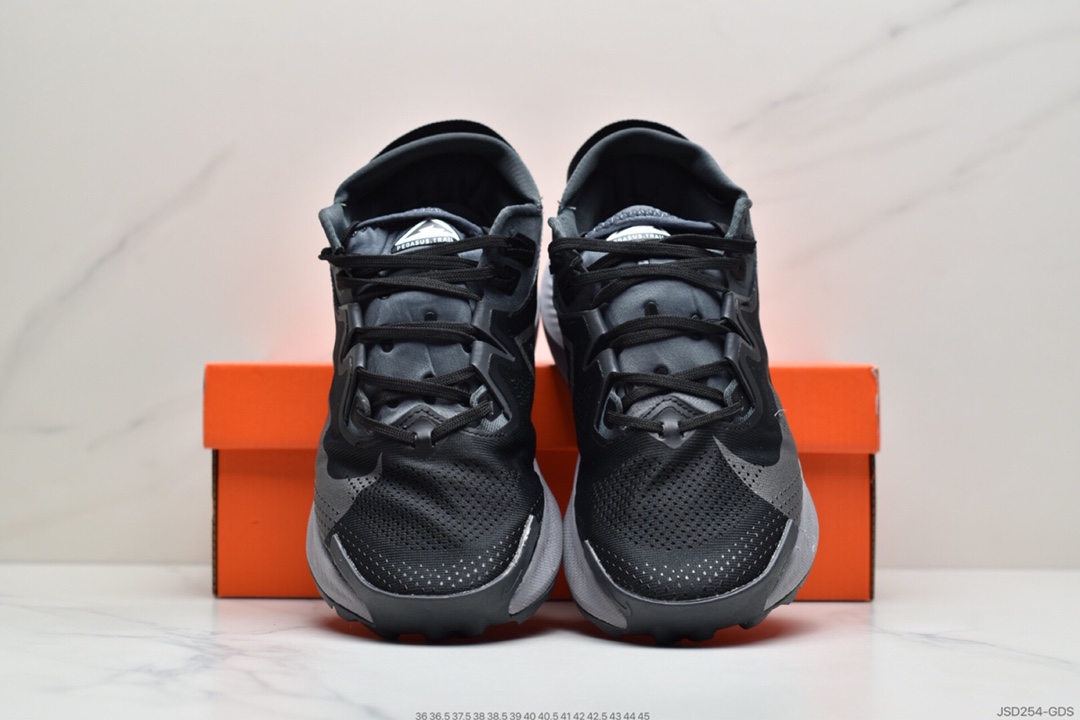 200 耐克Nike Pegasus Trail 2Wine RedOrange飞马涡踪迹2代越野马拉松休闲运动慢跑鞋 CK4309-004