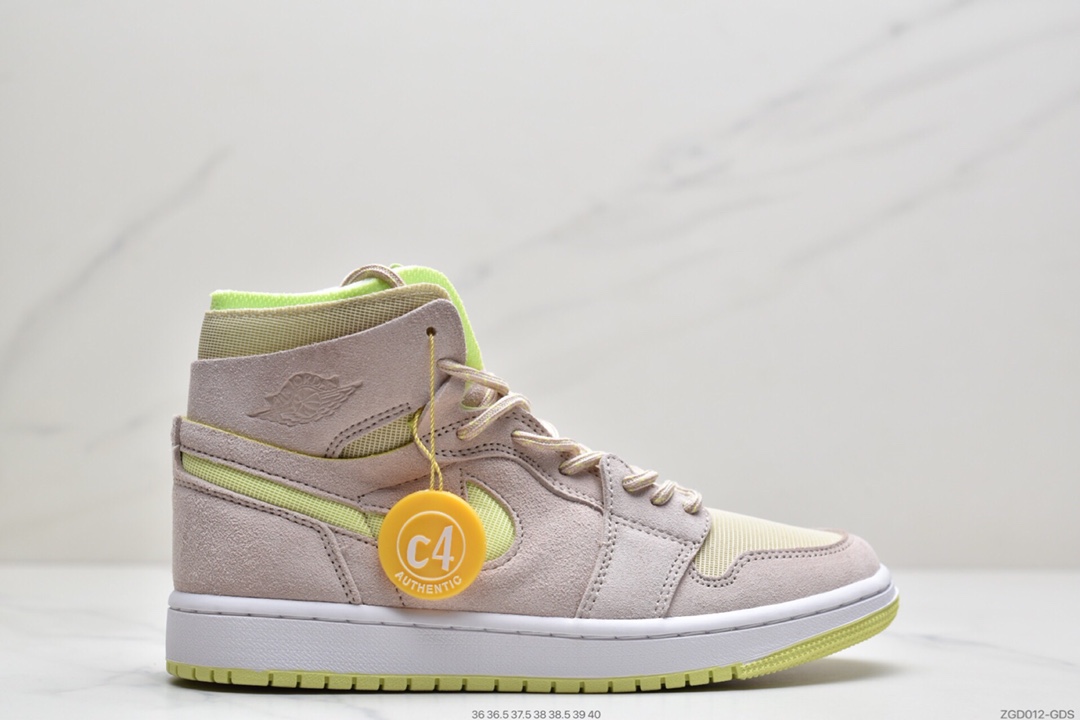 290  Air Jordan 1 Zoom Comfort 迪奥 Air Jordan 1 CMFT 再度带来一款灰白黑  CT0979-002