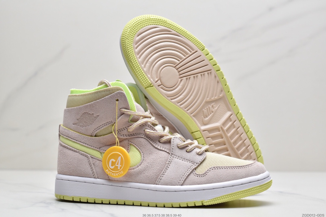 290  Air Jordan 1 Zoom Comfort 迪奥 Air Jordan 1 CMFT 再度带来一款灰白黑  CT0979-002