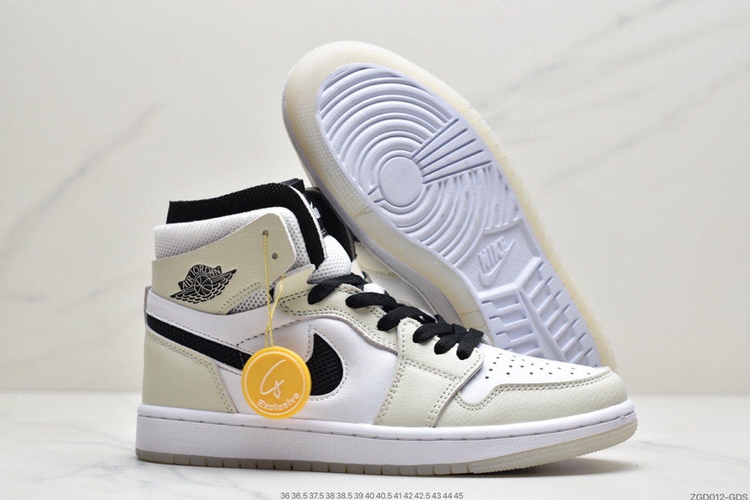 290  Air Jordan 1 Zoom Comfort 迪奥 Air Jordan 1 CMFT 再度带来一款灰白黑  CT0979-002