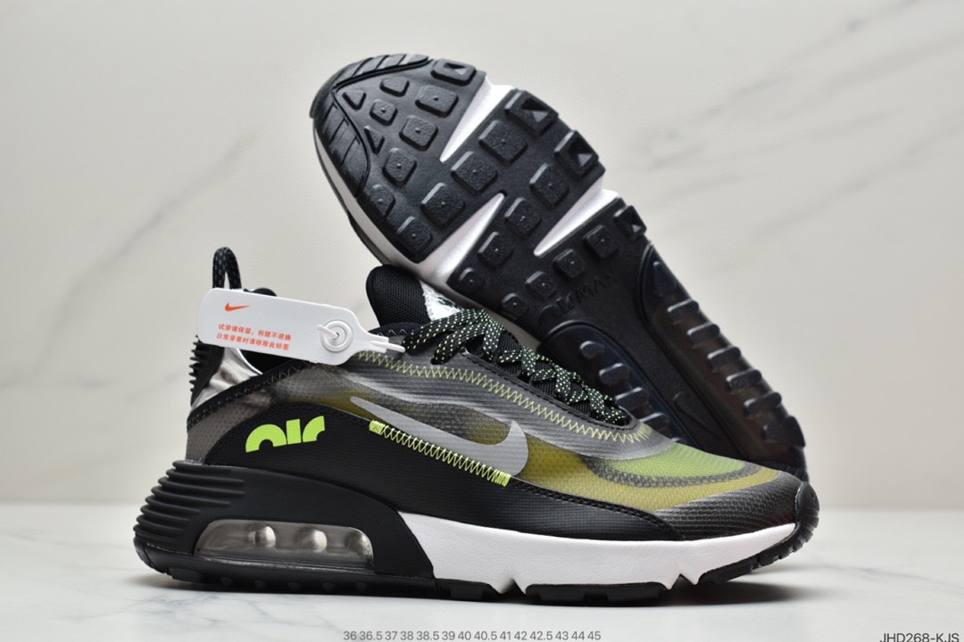190 Nike Air Vapormax 2090太空气大垫休闲运动慢跑鞋  CZ8693-011