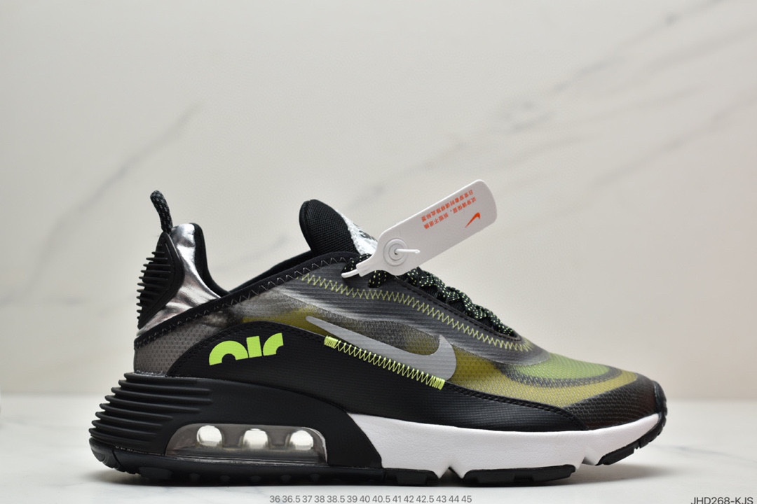 190 Nike Air Vapormax 2090太空气大垫休闲运动慢跑鞋  CZ8693-011