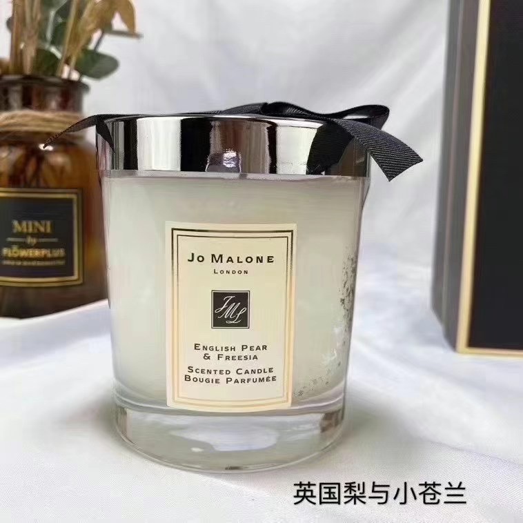 Jo Malone Oud & Bergamot Scented Candle, 200g - Classic Home Fragrance 2 i1623116214 1234 1