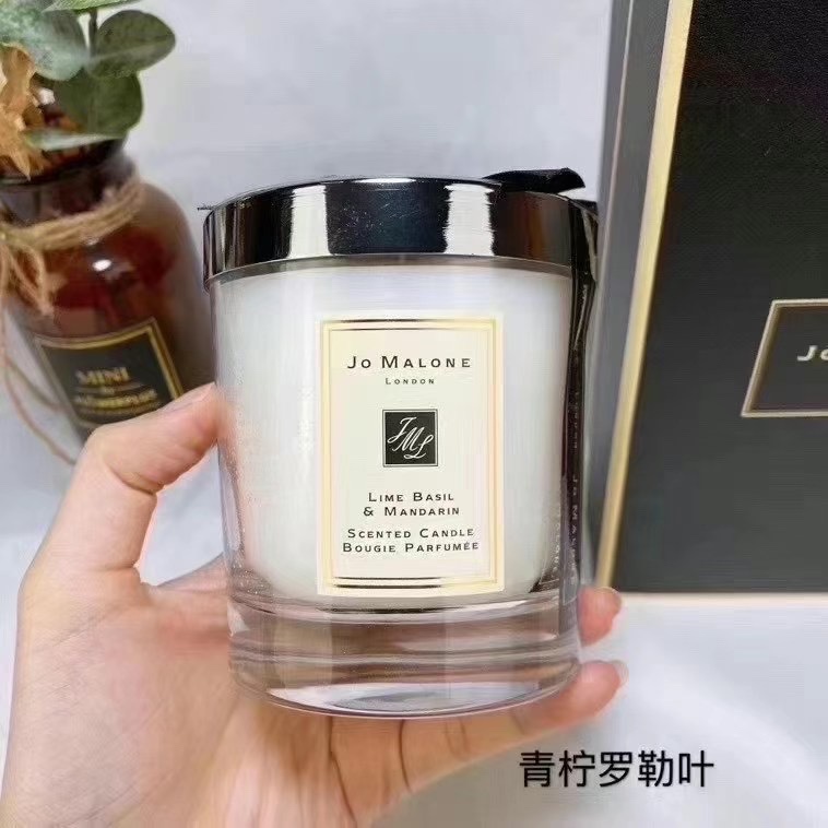 Jo Malone Oud & Bergamot Scented Candle, 200g - Classic Home Fragrance 5 i1623116214 43 4