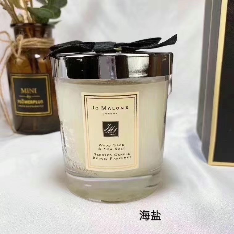 Jo Malone Oud & Bergamot Scented Candle, 200g - Classic Home Fragrance 4 i1623116214 8436 3