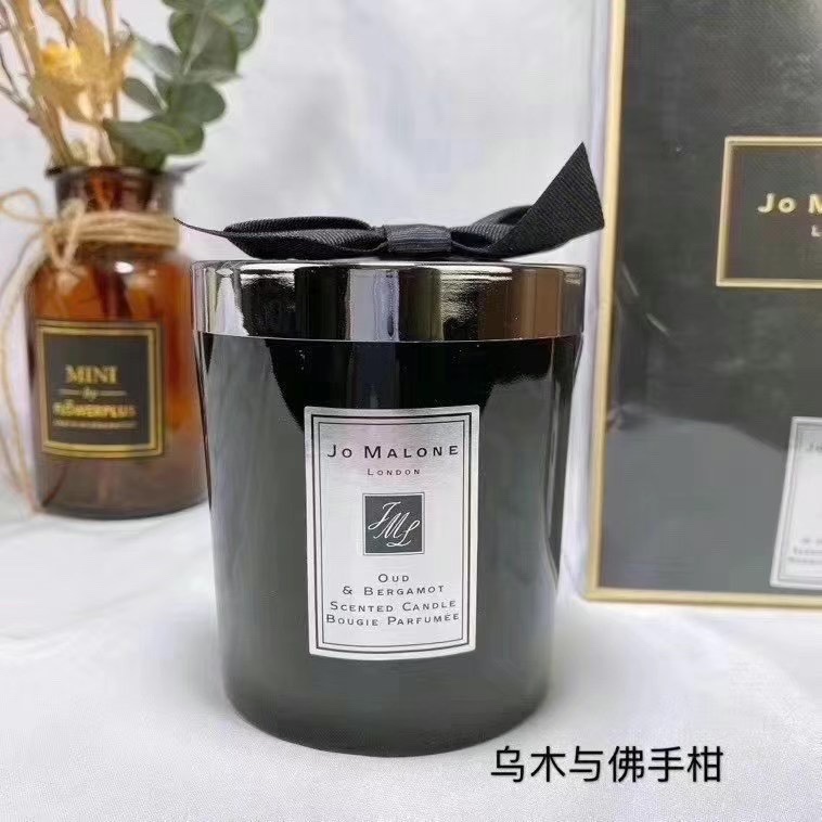 Jo Malone Oud & Bergamot Scented Candle, 200g - Classic Home Fragrance 1 i1623116214 9918 0