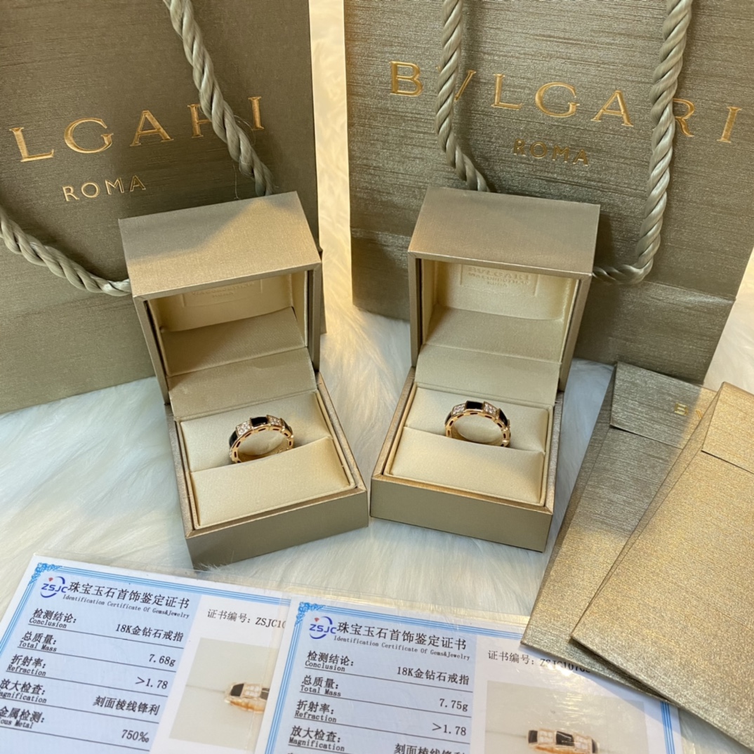 Bvlgari ring