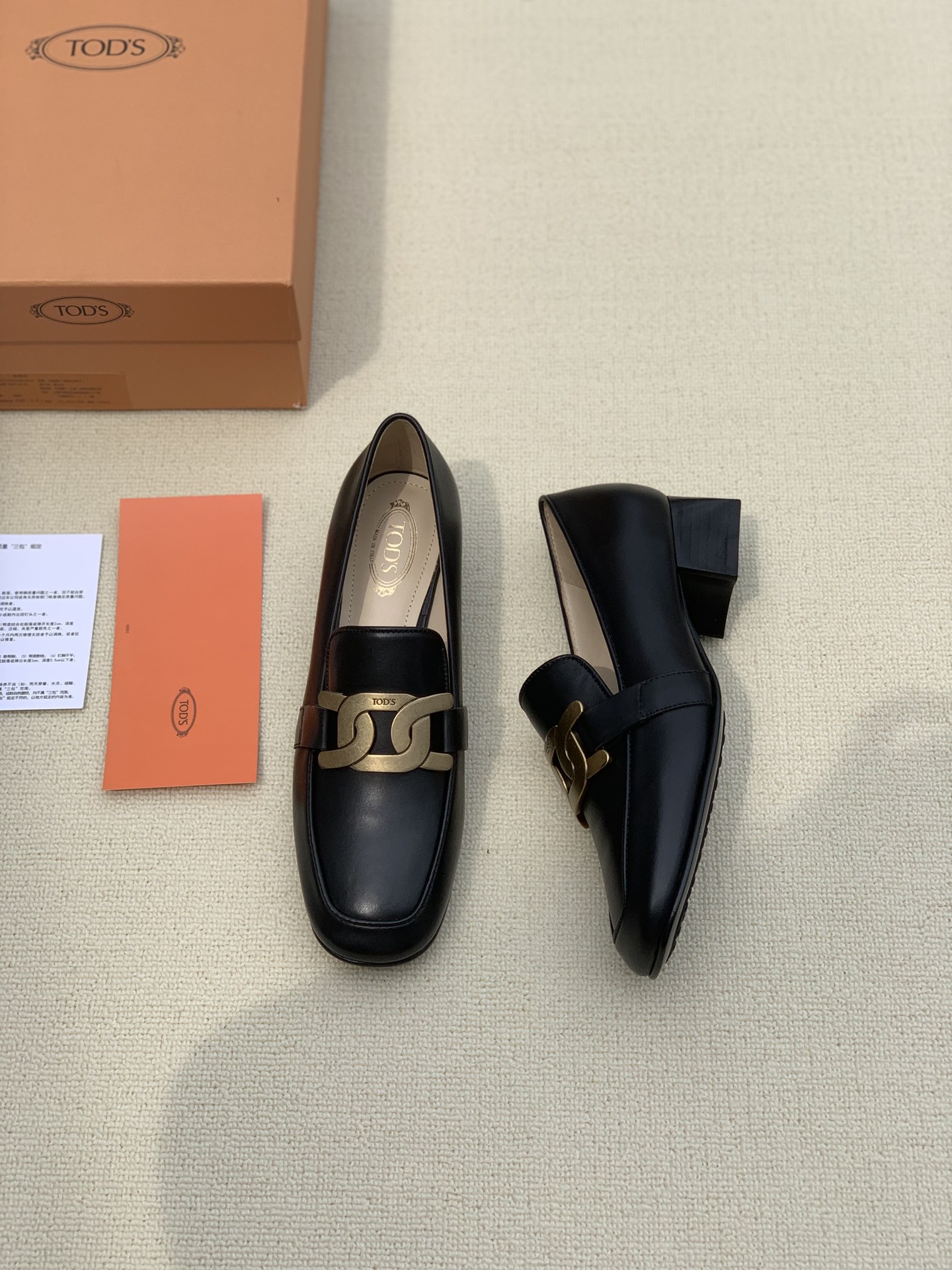 Tod’s Handcrafted Shoes: Comfortable Luxury for Every Step - 图片 3