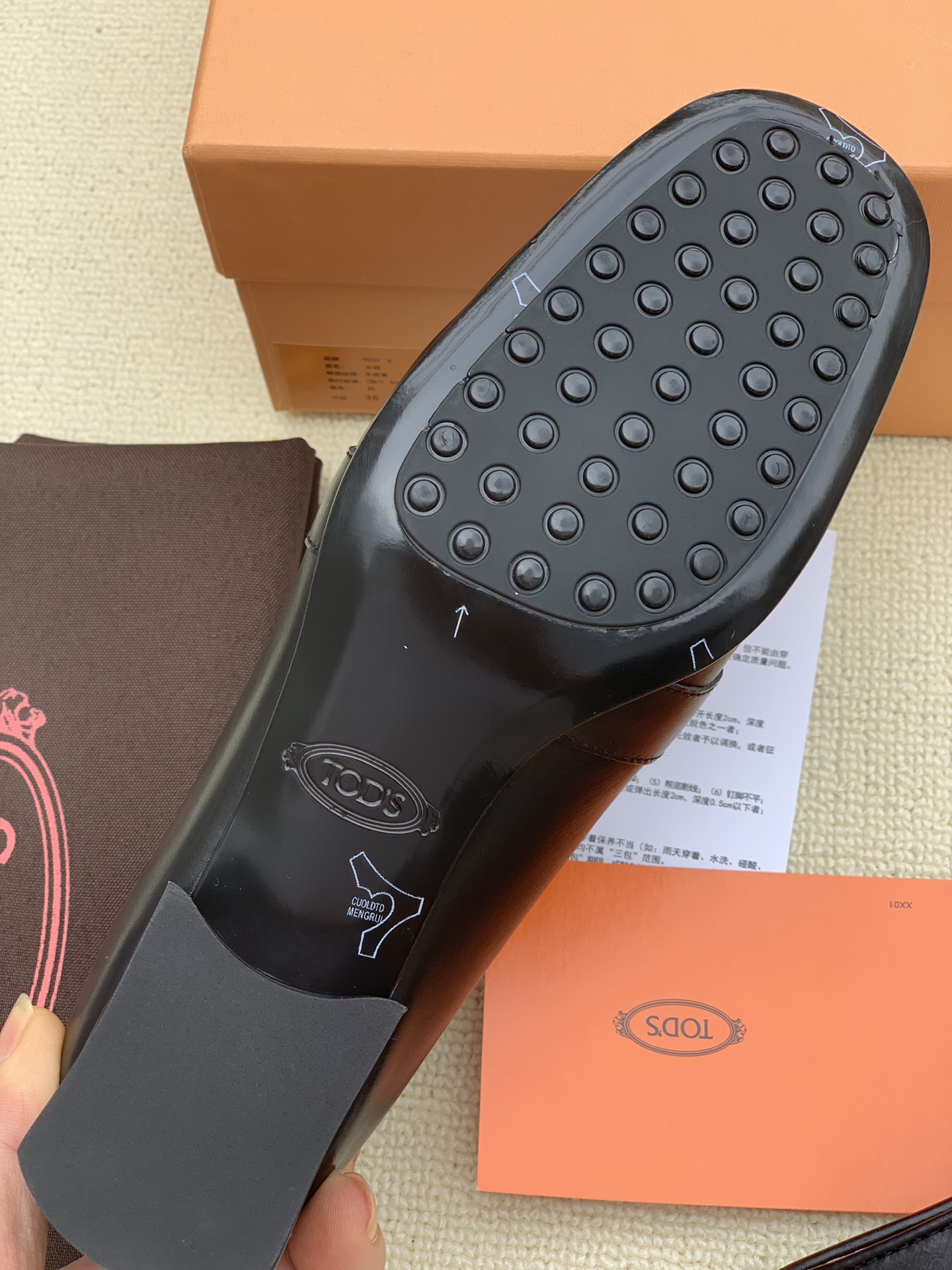 Tod’s Handcrafted Shoes: Comfortable Luxury for Every Step - 图片 8