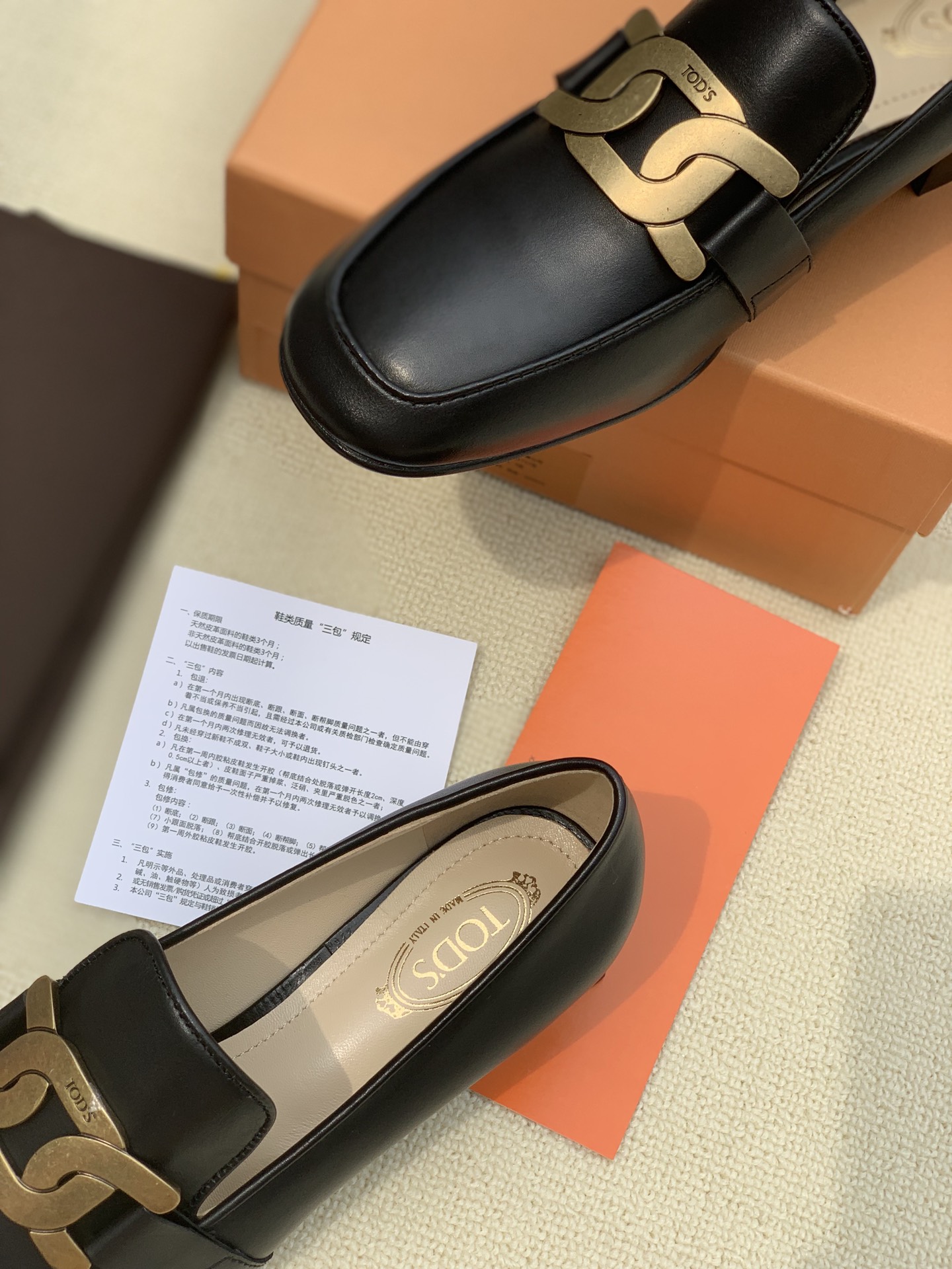 Tod’s Handcrafted Shoes: Comfortable Luxury for Every Step - 图片 6