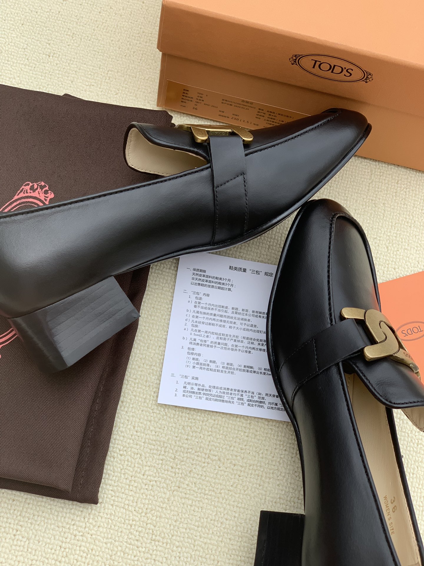 Tod’s Handcrafted Shoes: Comfortable Luxury for Every Step - 图片 4