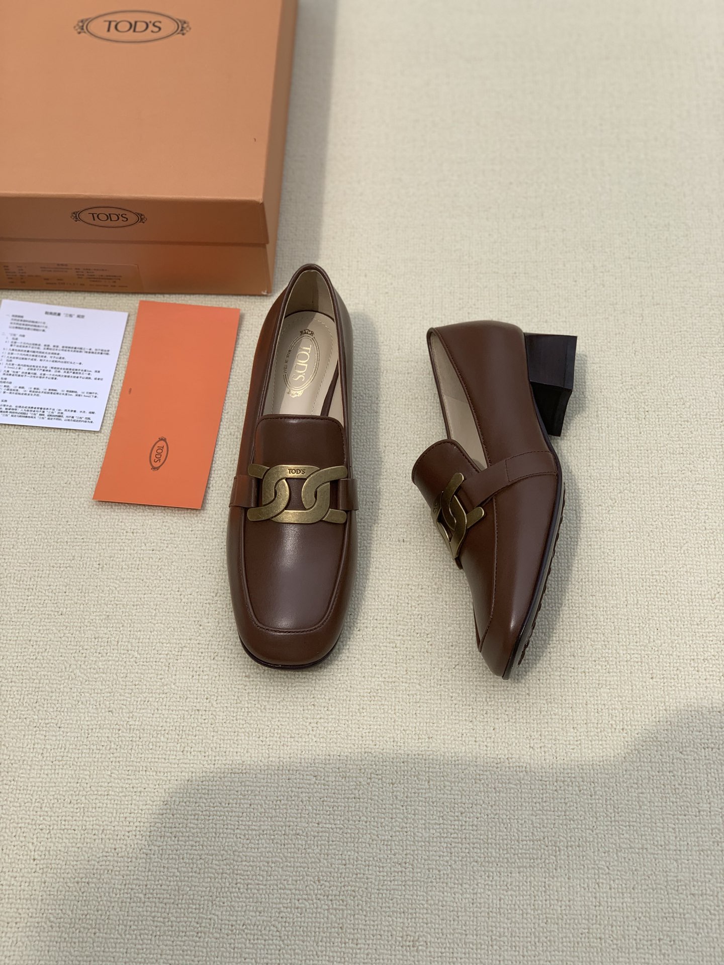 Tod’s Handcrafted Shoes: Comfortable Luxury for Every Step - 图片 3