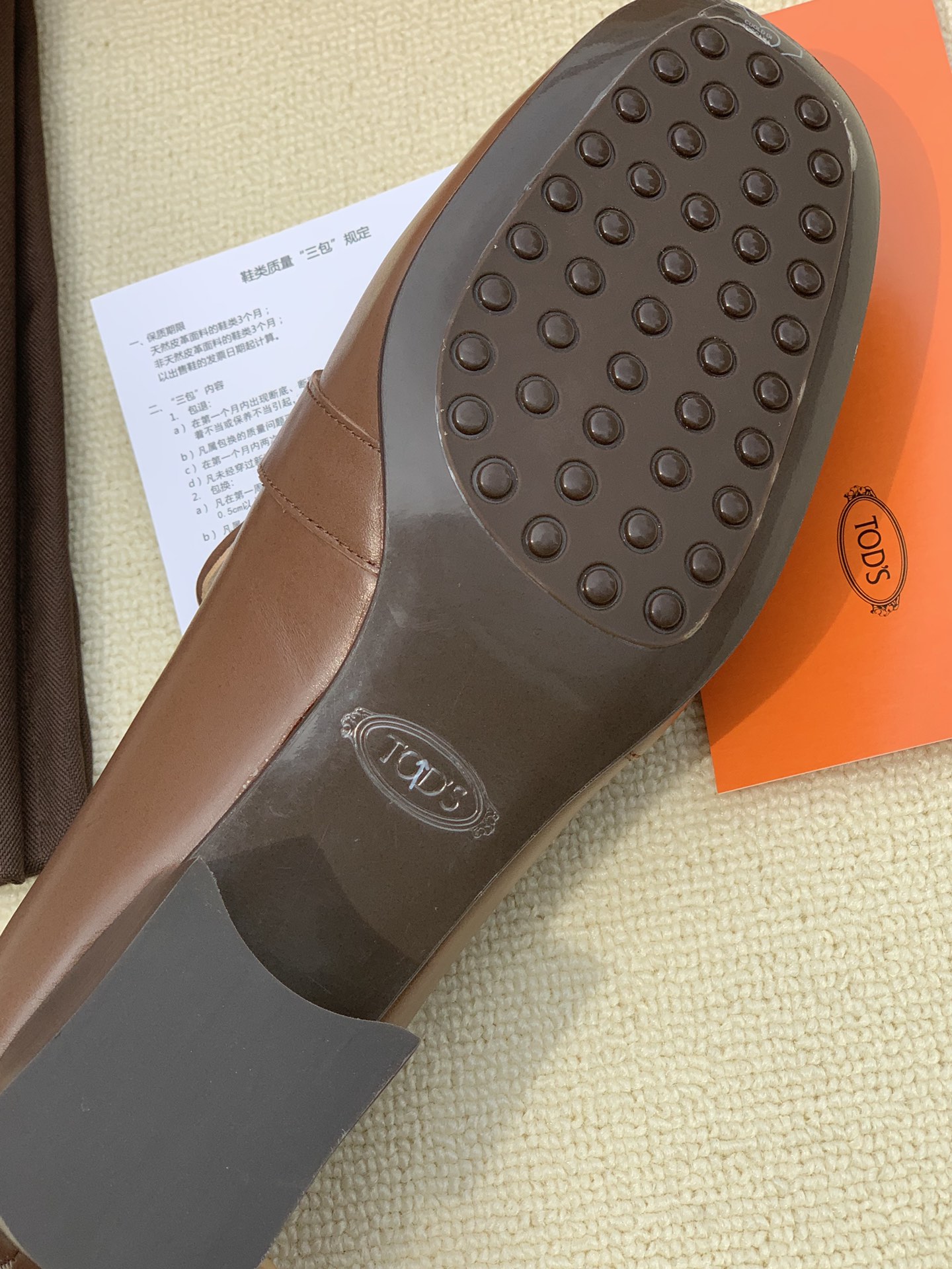 Tod’s Handcrafted Shoes: Comfortable Luxury for Every Step - 图片 8