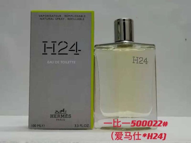 Hermes H24 Men's Eau de Toilette - 3.3 fl oz Fresh Green Fragrance 1 Hermes H24 Men's Eau de Toilette - 3.3 fl oz Fresh Green Fragrance