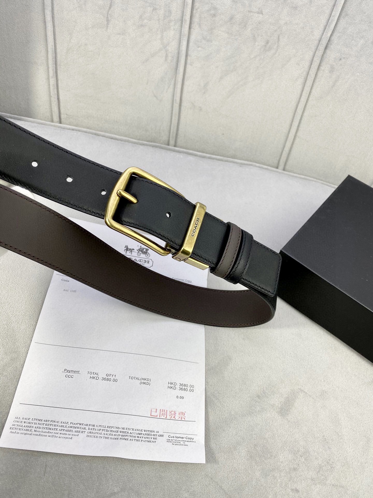 宽度4.0cmCOACH蔻驰双面平纹