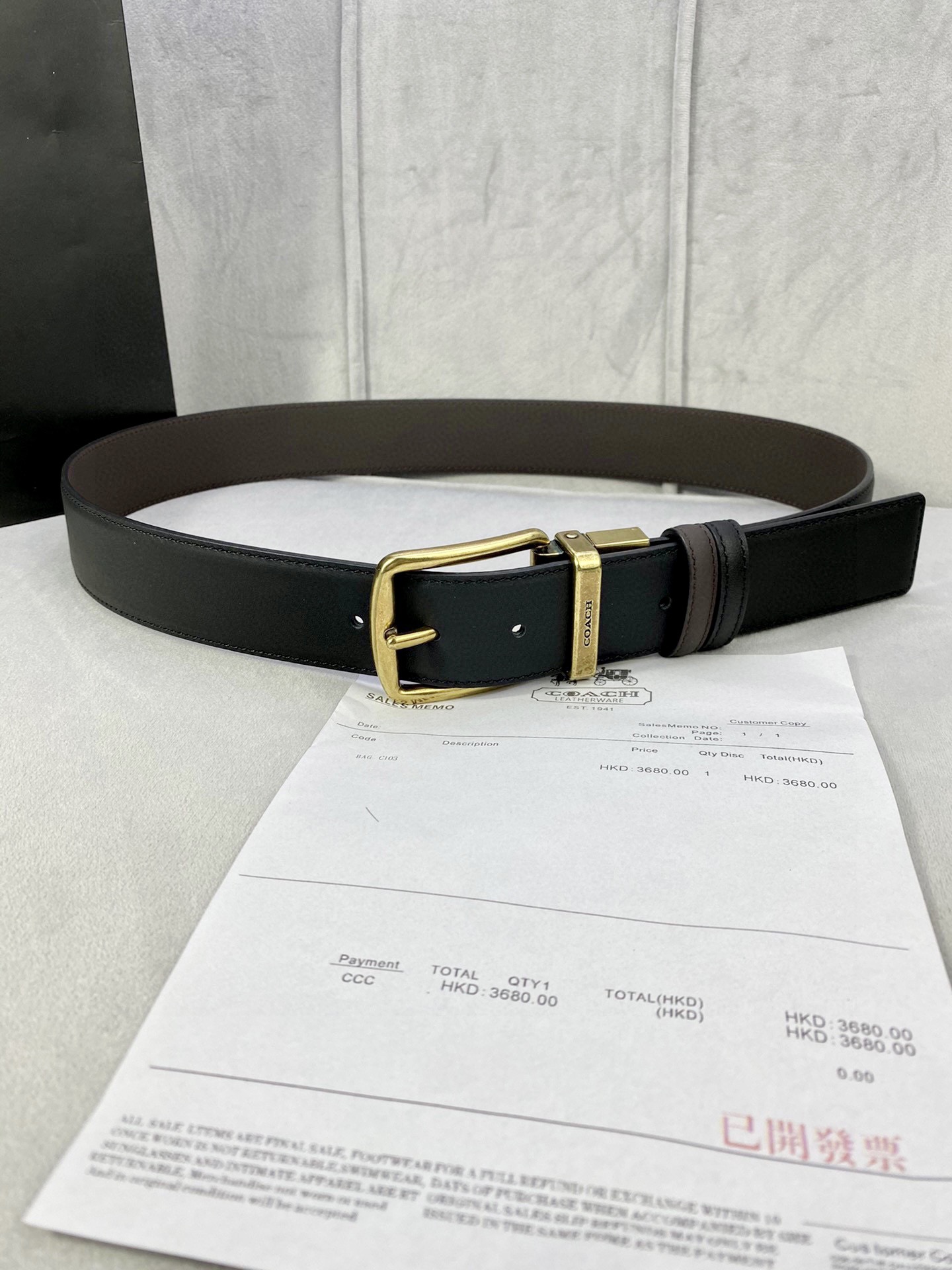 宽度4.0cmCOACH蔻驰双面平纹