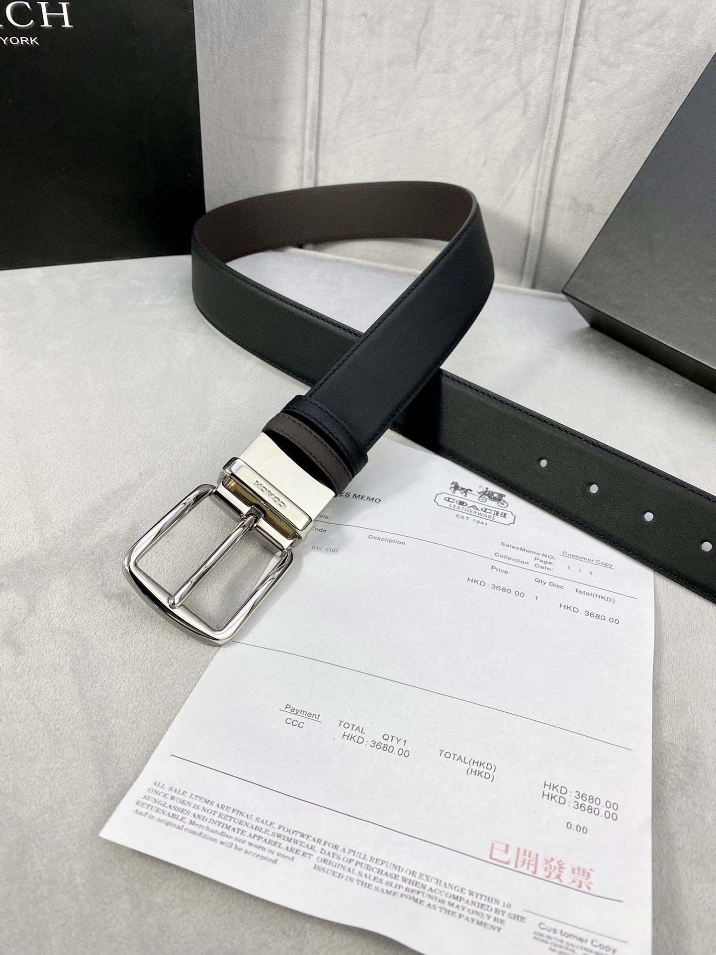 宽度4.0cmCOACH蔻驰双面平纹