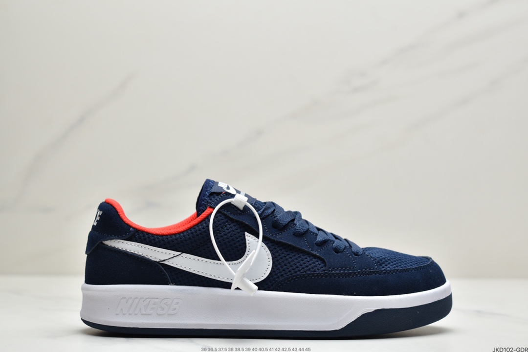 160 耐克NIKE耐克男女鞋2020夏季新款SB滑板低帮运动板鞋  CJ0887