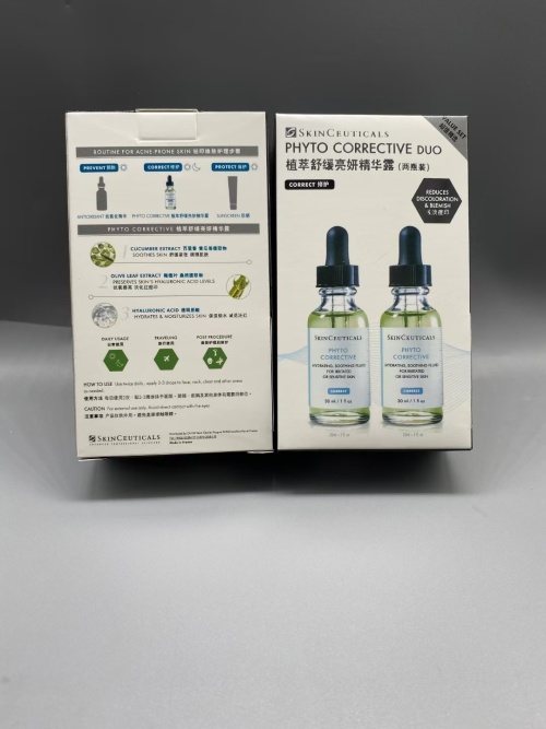 SkinCeuticals Phyto Corrective Duo - Hydrating & Soothing Serum, 1 fl oz x 2 1 SkinCeuticals Phyto Corrective Duo - Hydrating & Soothing Serum, 1 fl oz x 2