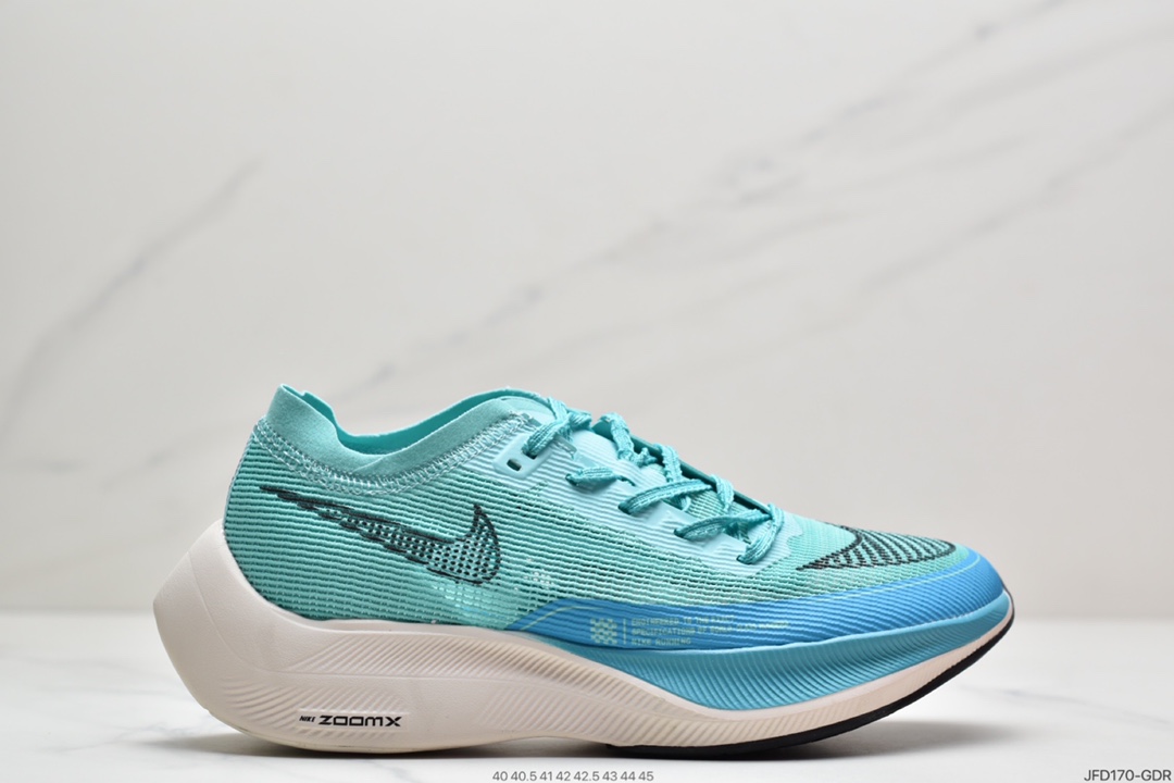 170 耐克Nike ZoomX Vaporfly Next% 马拉松跑步鞋 CU4123-100