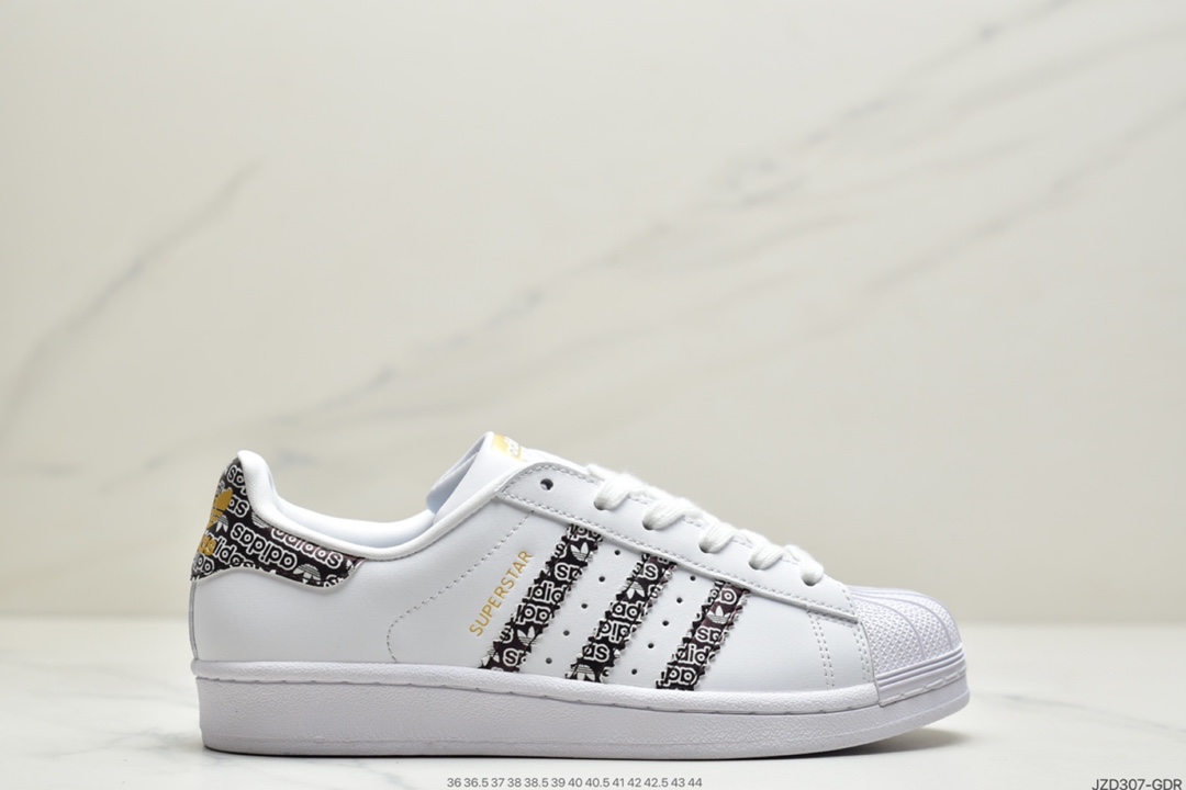 140Adidas Superstar 稀有薄荷绿马卡龙 三叶草贝壳头男女休闲鞋 CG5461