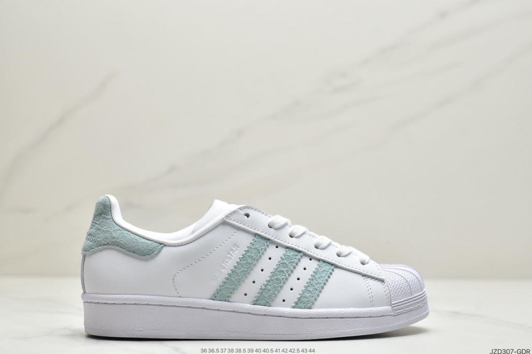 140Adidas Superstar 稀有薄荷绿马卡龙 三叶草贝壳头男女休闲鞋 CG5461