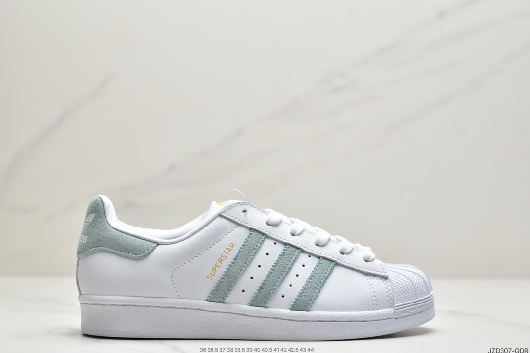 140Adidas Superstar 稀有薄荷绿马卡龙 三叶草贝壳头男女休闲鞋 CG5461
