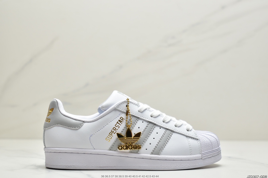 140Adidas Superstar 稀有薄荷绿马卡龙 三叶草贝壳头男女休闲鞋 CG5461