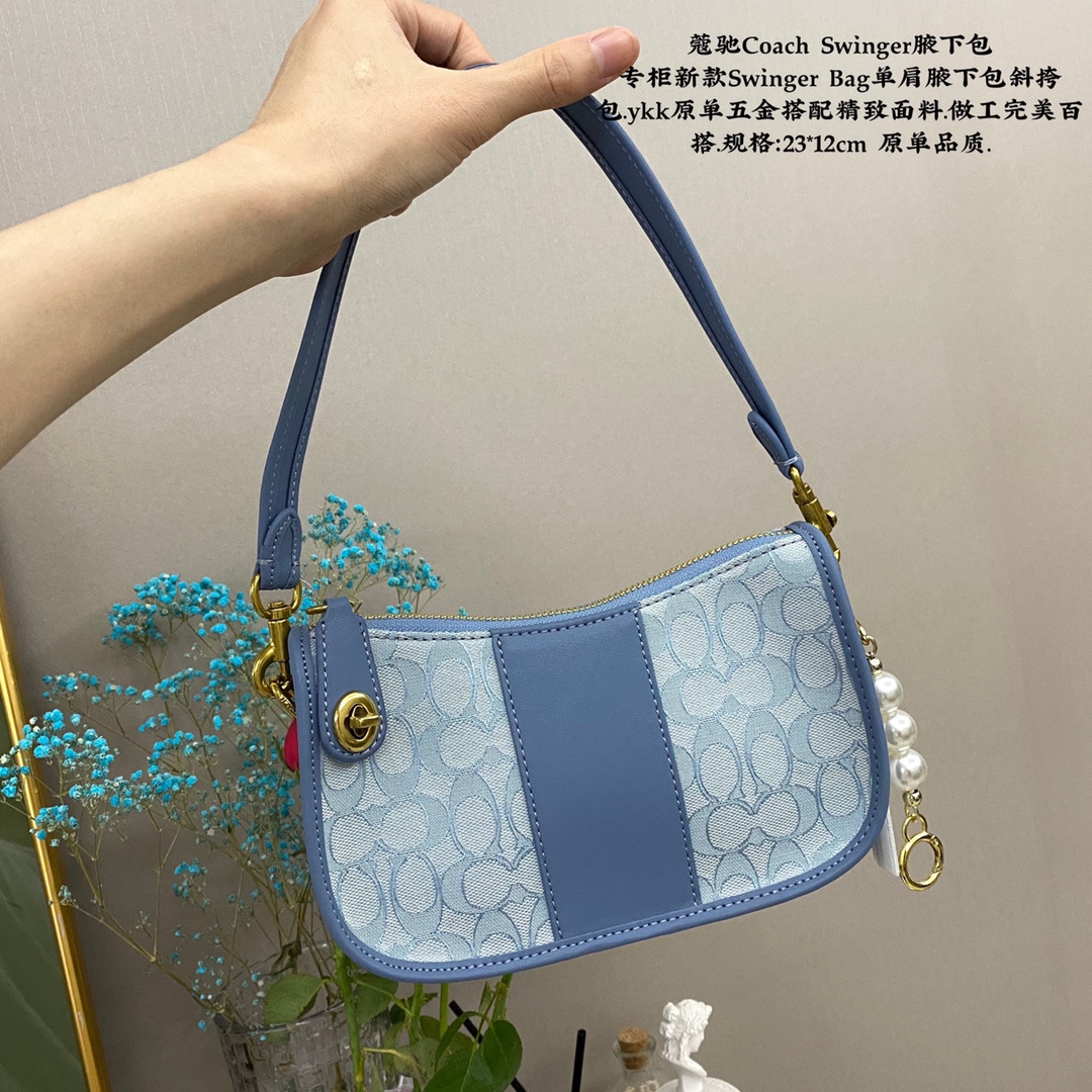 蔻驰Coach Swinger腋下包🅿️210 
专柜新款Swinger Bag单肩腋下包斜挎包.ykk原单五金搭配精致面料.做工完美.优雅百搭.
规格：23*12cm 原单品质.