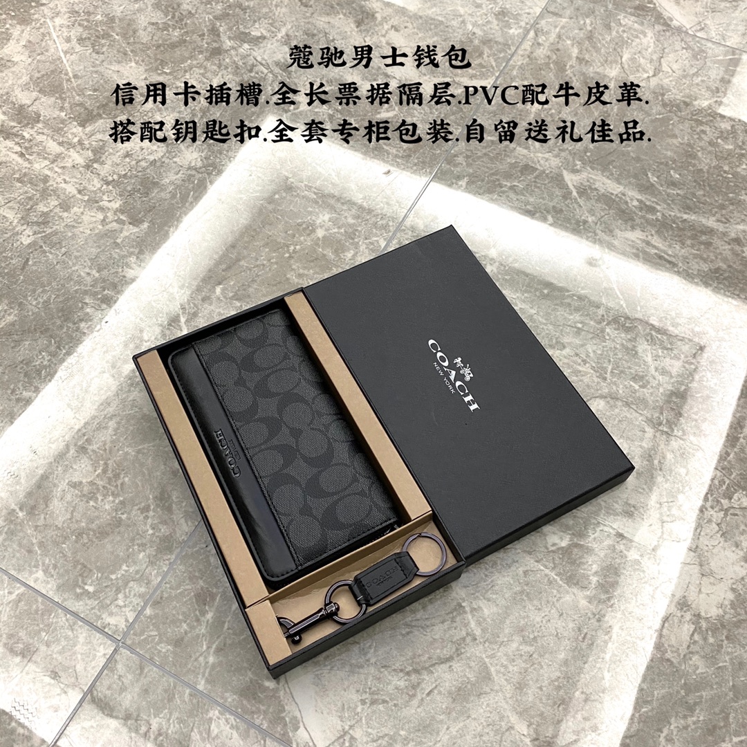 蔻驰男士钱包🅿️140 信用卡插槽.全长票据隔层.PVC配牛皮革. 搭配钥匙扣.全套专柜包装.自留送礼佳品. 规格：20*10cm