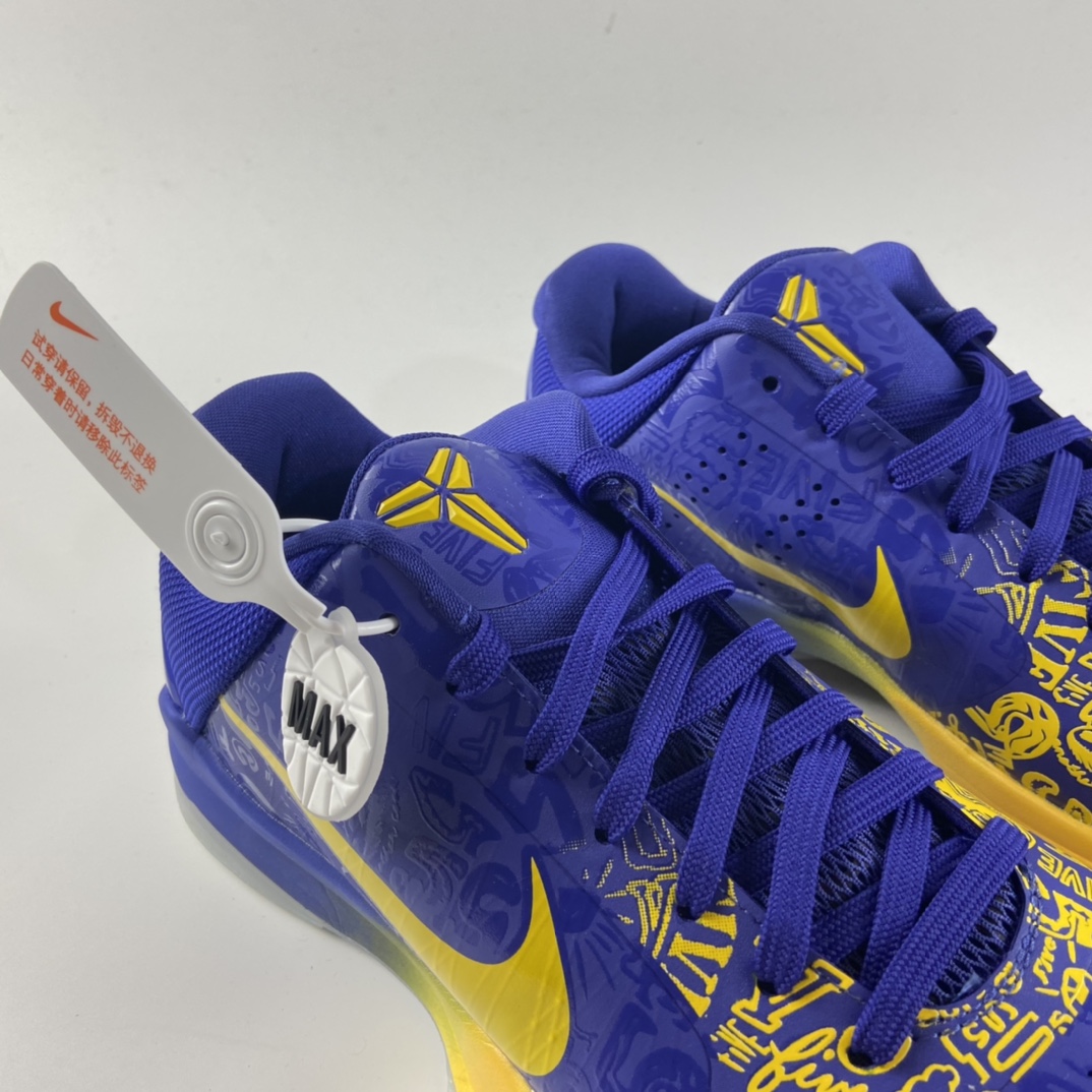 P290 Nike KOBE 5 PROTRO ”5 Rings” 科5代-五冠王 紫金王朝巅峰配色 CD4991-400