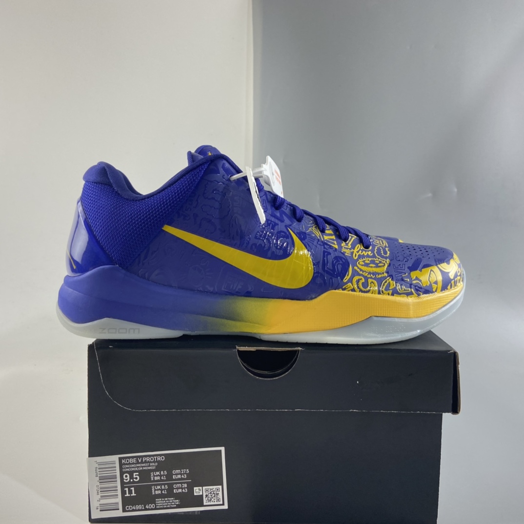 P290 Nike KOBE 5 PROTRO ”5 Rings” 科5代-五冠王 紫金王朝巅峰配色 CD4991-400