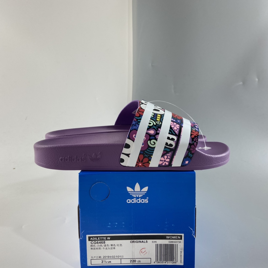 P100 AD Adilette Sandal W 阿迪达斯夏季休闲潮流拖鞋 CG6468