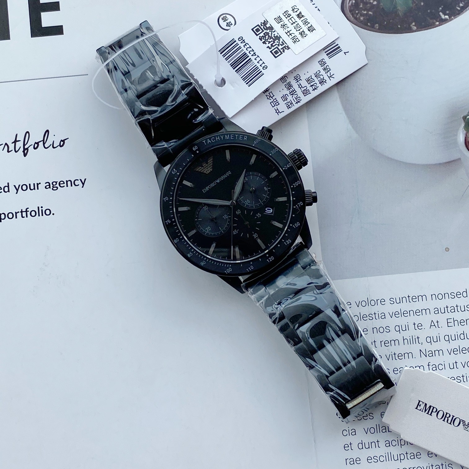 Armani 11242