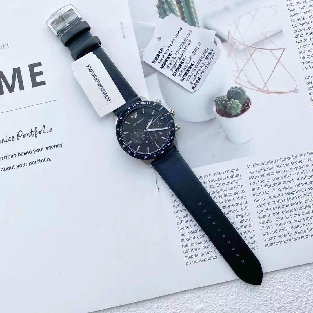 ArmaniAR11243