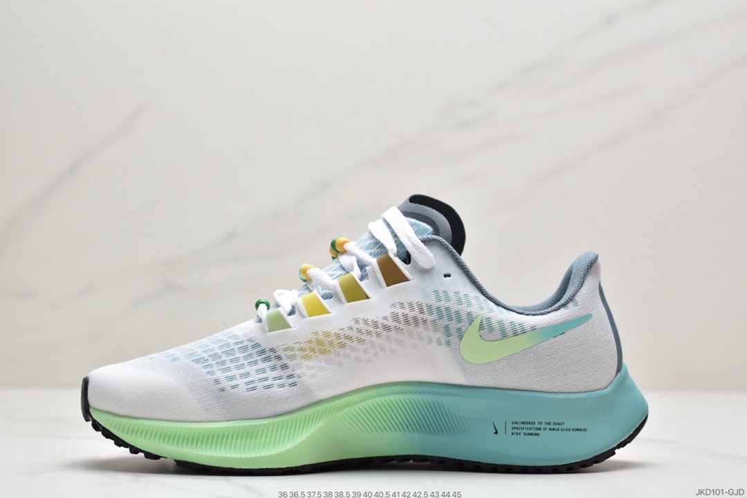 160 耐克Nike Zoom Pegasus 37 登月37代 极光蓝配色 CZ8692-135