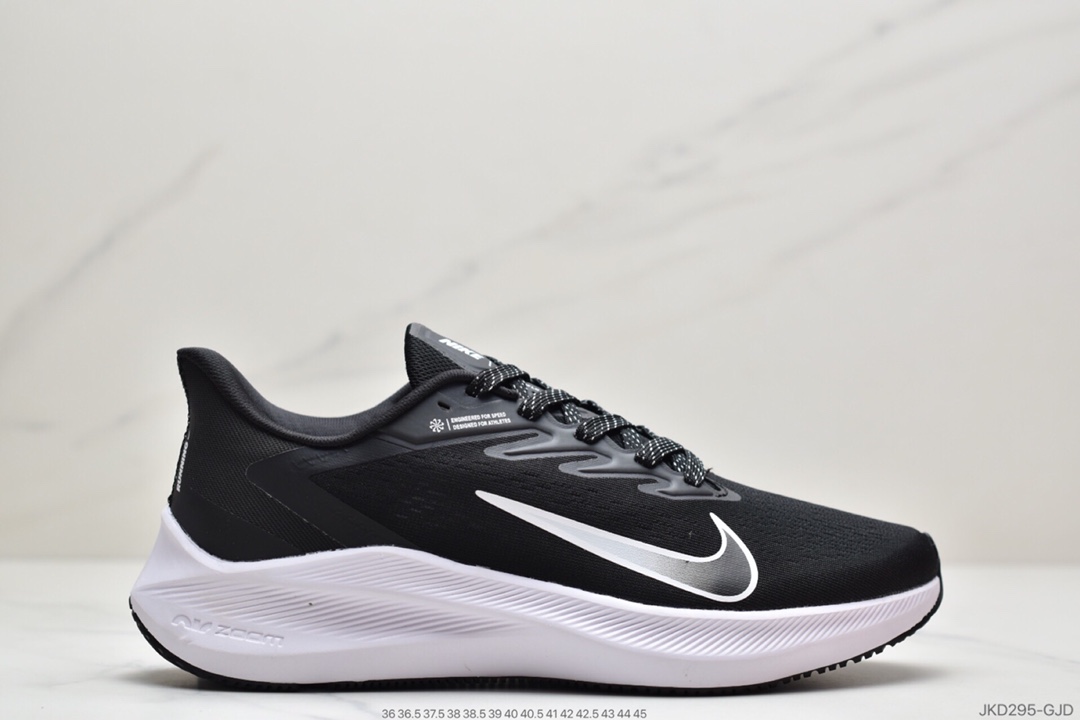 160 耐克Nike Zoom WINFLO 7X 代 登月轻质透气休闲运动跑步鞋 CJ0291-005