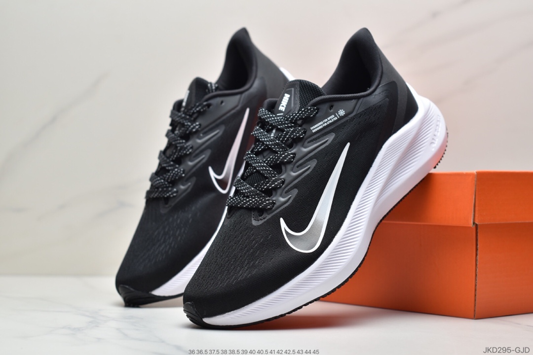 160 耐克Nike Zoom WINFLO 7X 代 登月轻质透气休闲运动跑步鞋 CJ0291-005