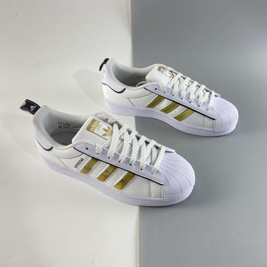 P180 Ad Superstar 贝壳头休闲运动休闲板鞋 GX7915