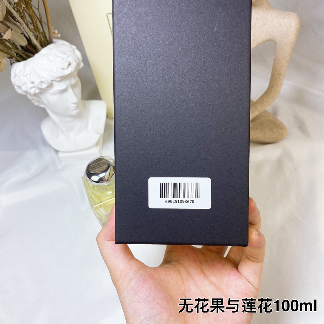 Jo Malone Fig & Lotus Flower Cologne, 100ml - Floral & Fruity Fragrance 8 i1623308522 3861 7