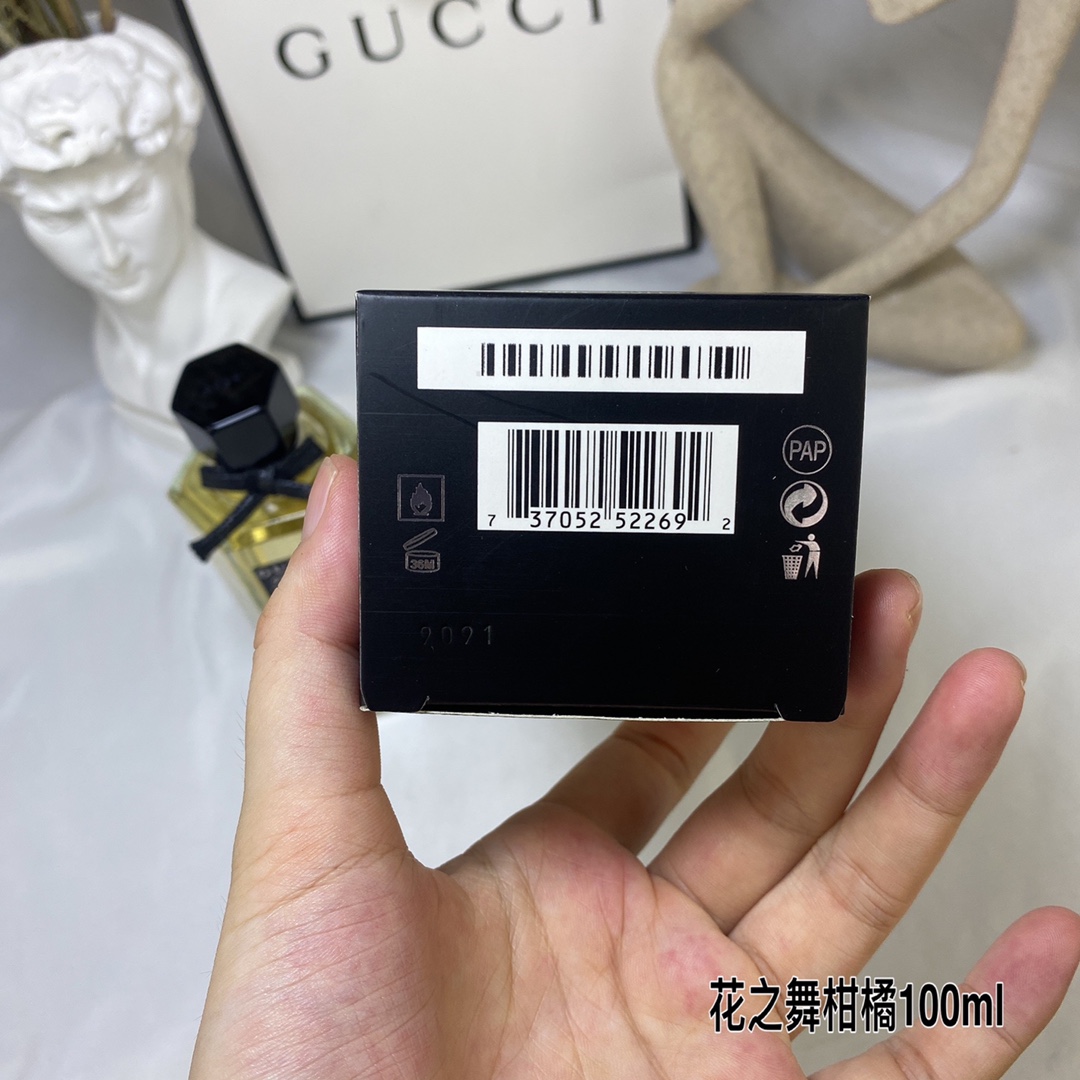 Gucci Flora Glorious Mandarin Eau de Toilette - 100ml Citrus Floral Fragrance 8 i1623309017 4572 6