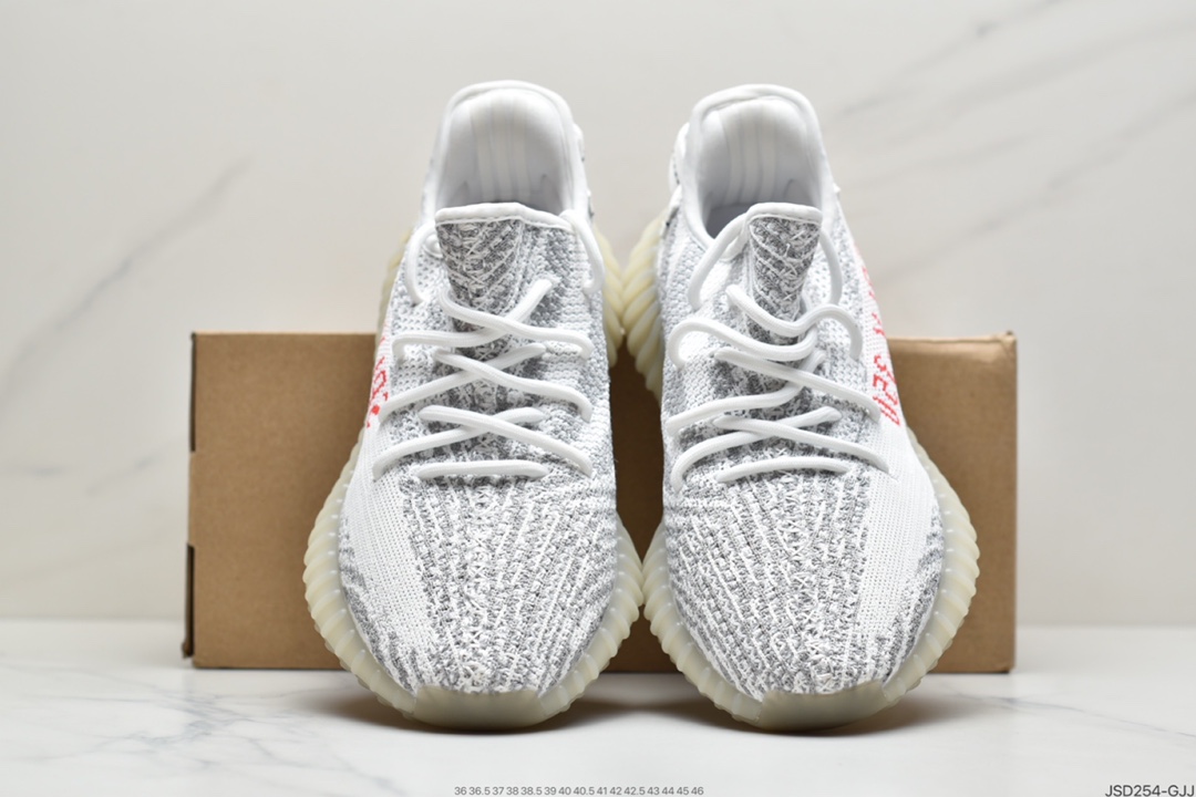 200 阿迪达斯Adidas V2 350 满天星反银斑马 CP1257