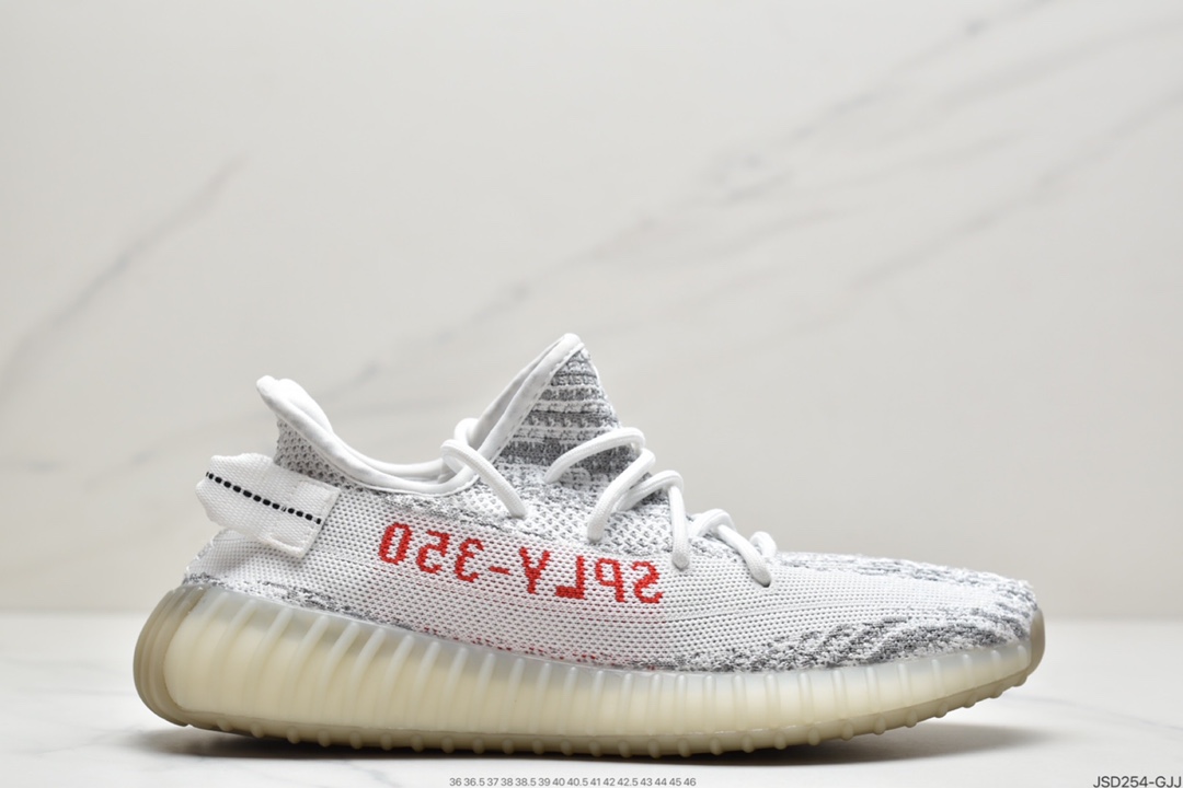 200 阿迪达斯Adidas V2 350 满天星反银斑马 CP1257