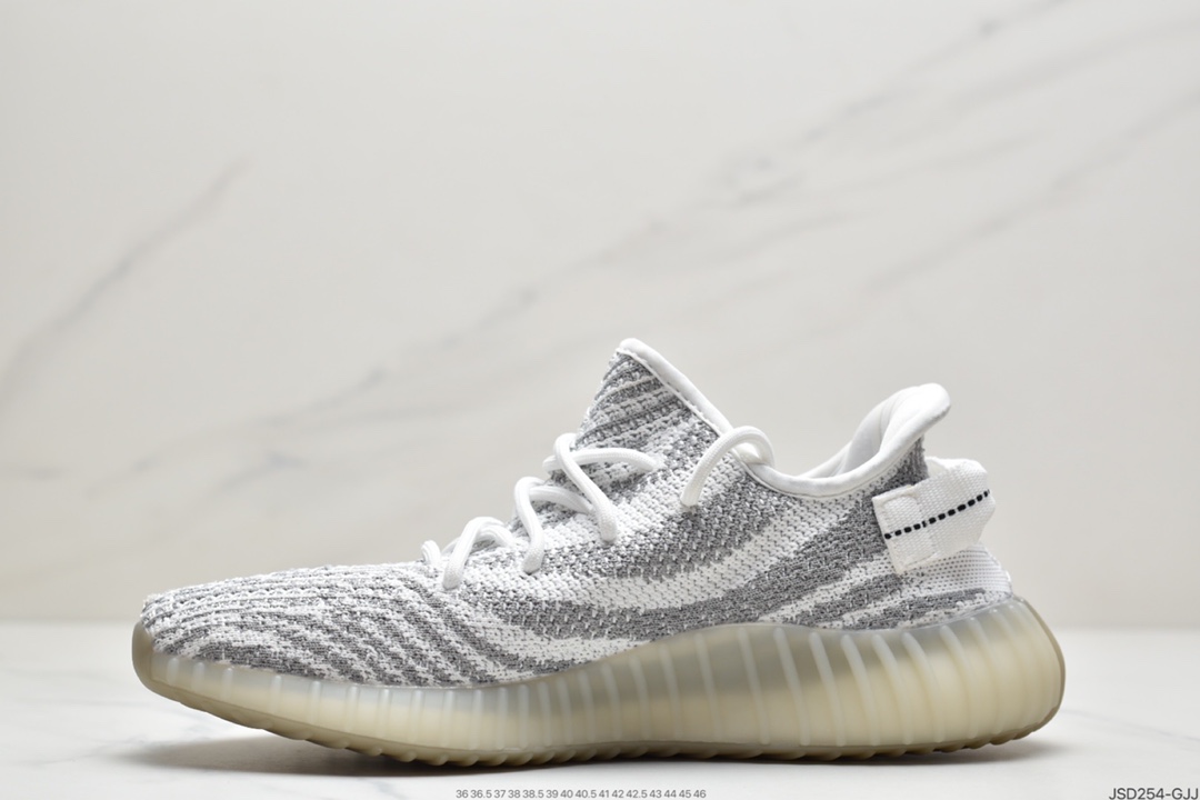 200 阿迪达斯Adidas V2 350 满天星反银斑马 CP1257
