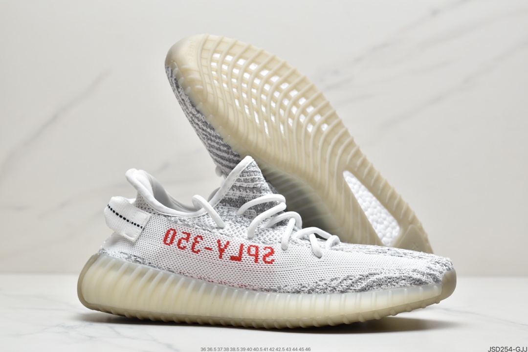 200 阿迪达斯Adidas V2 350 满天星反银斑马 CP1257