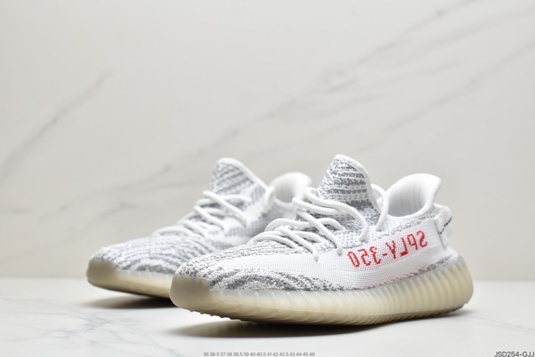 200 阿迪达斯Adidas V2 350 满天星反银斑马 CP1257