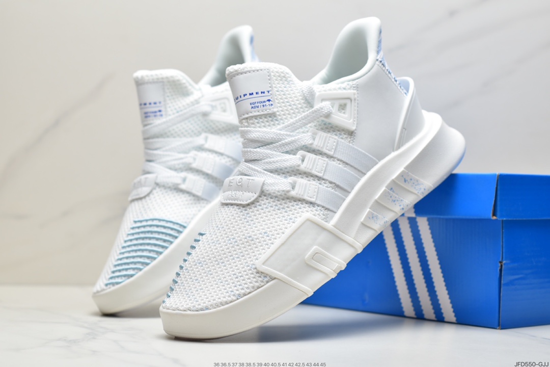 170 阿迪达斯 三叶草新品 Adidas EQT Basketball ADV 系列街头篮球短筒针织慢跑鞋