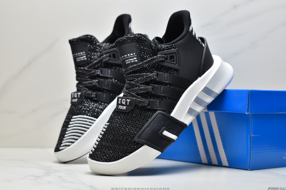170 阿迪达斯 三叶草新品 Adidas EQT Basketball ADV 系列街头篮球短筒针织慢跑鞋