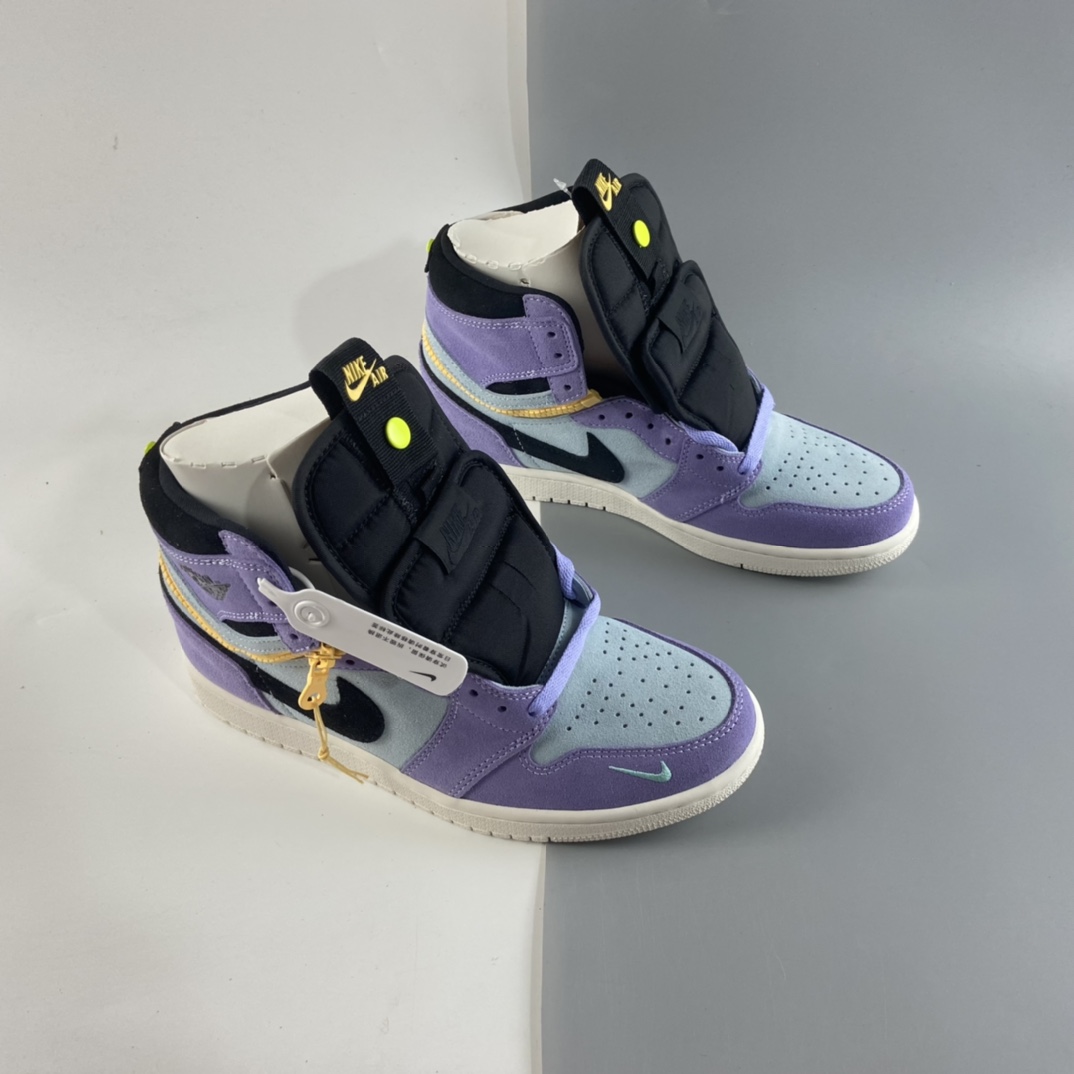 P420 Air Jordan 1 High Switch “Purple Pulse” 紫罗兰 拉链 CW6576-500
